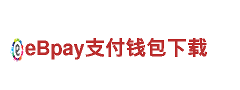 BET9的App清洁环保公司，专业环保服务